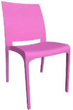 
Розов модерен стол